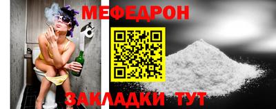 экстази Обь