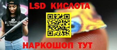 молекула духа Нягань