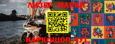 экстази Обь