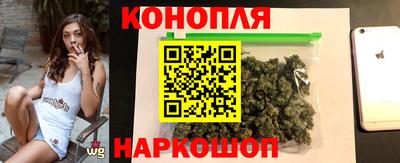 молекула духа Нягань