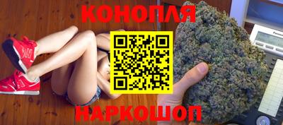 экстази Обь