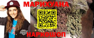 экстази Обь