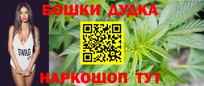экстази Обь