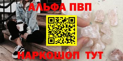 экстази Обь
