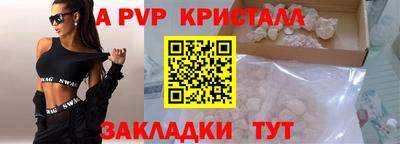 экстази Обь