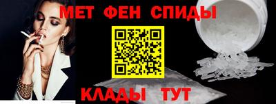 экстази Обь