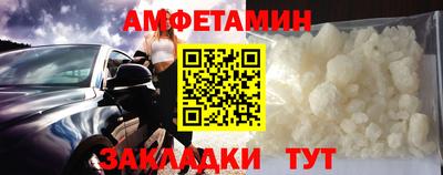 экстази Обь