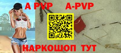бутик Обнинск