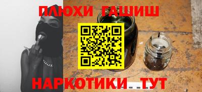 молекула духа Нягань