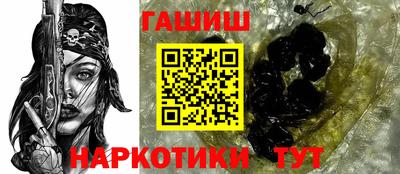 экстази Обь